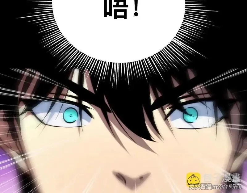 末世：人皇幡有请各位女徒入座,011话：林婉秋恢复记忆？,第98张