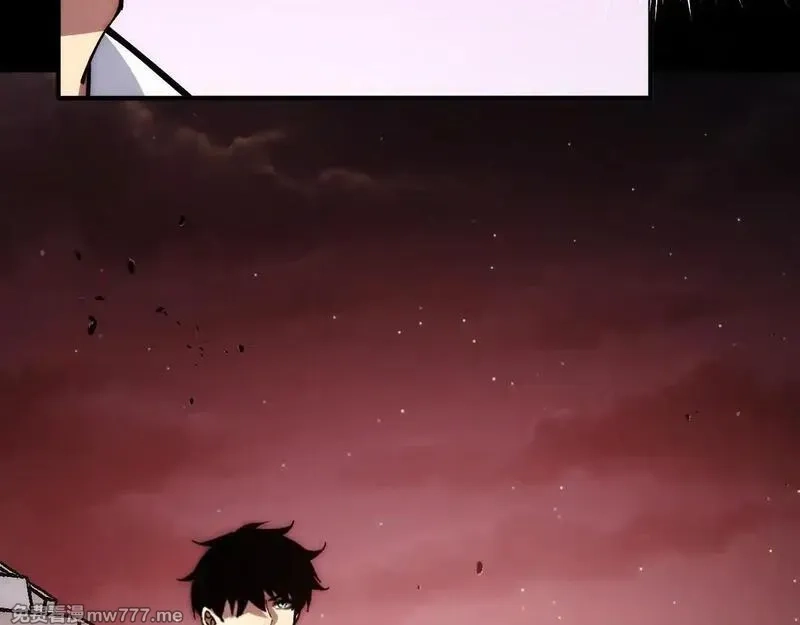 末世：人皇幡有请各位女徒入座,002话：万魂幡！,第111张