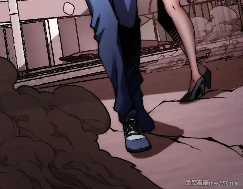 末世：人皇幡有请各位女徒入座,002话：万魂幡！,第113张