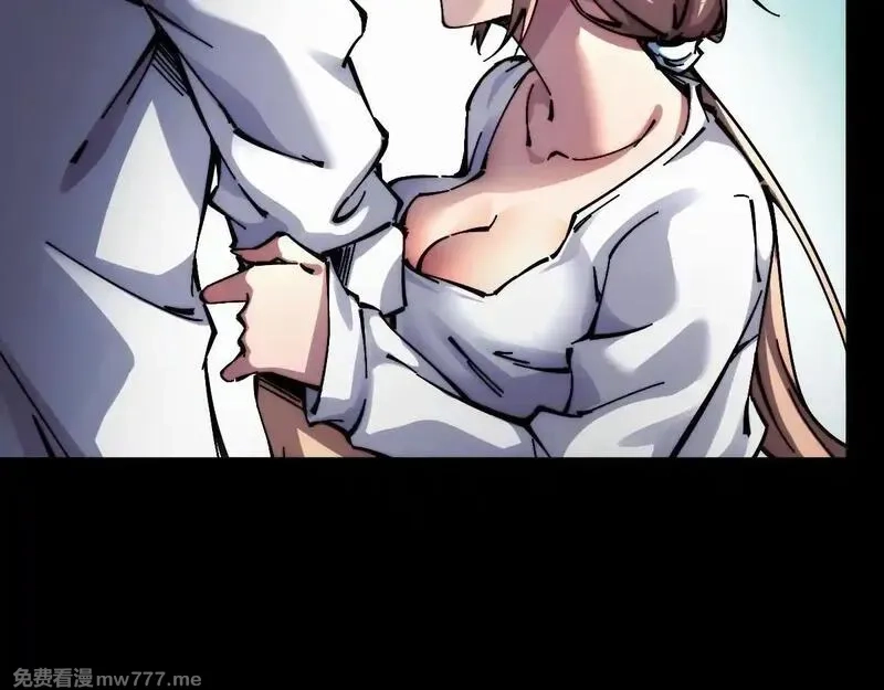 末世：人皇幡有请各位女徒入座,002话：万魂幡！,第146张