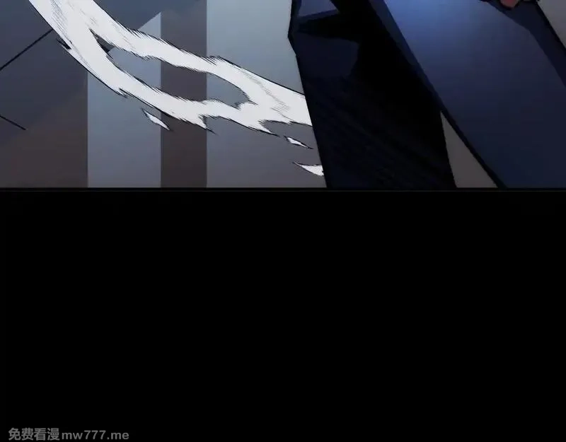 末世：人皇幡有请各位女徒入座,002话：万魂幡！,第154张