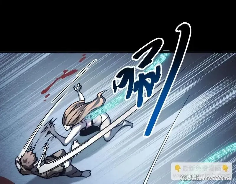 末世：人皇幡有请各位女徒入座,002话：万魂幡！,第160张