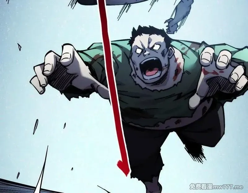 末世：人皇幡有请各位女徒入座,002话：万魂幡！,第167张