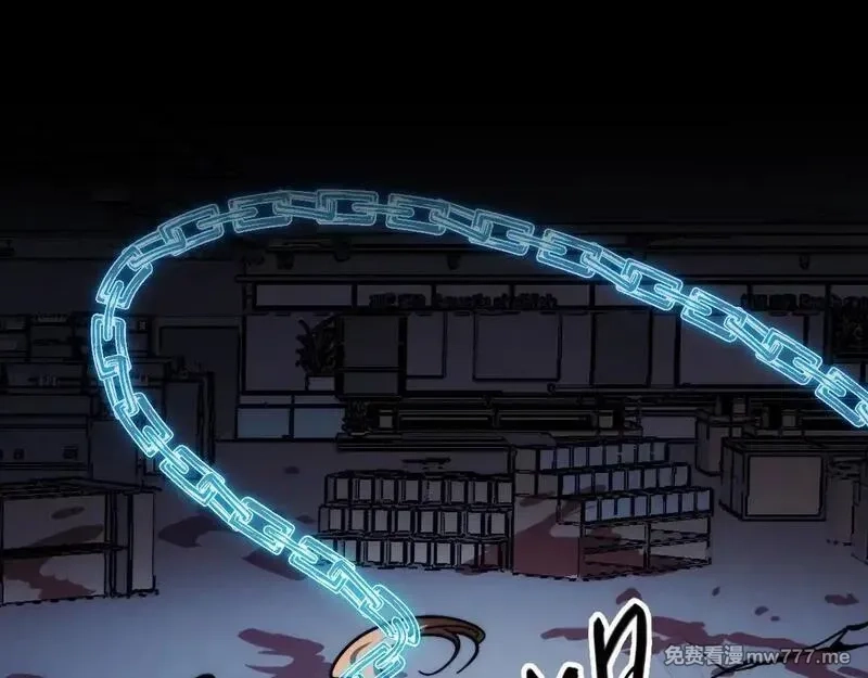 末世：人皇幡有请各位女徒入座,002话：万魂幡！,第169张