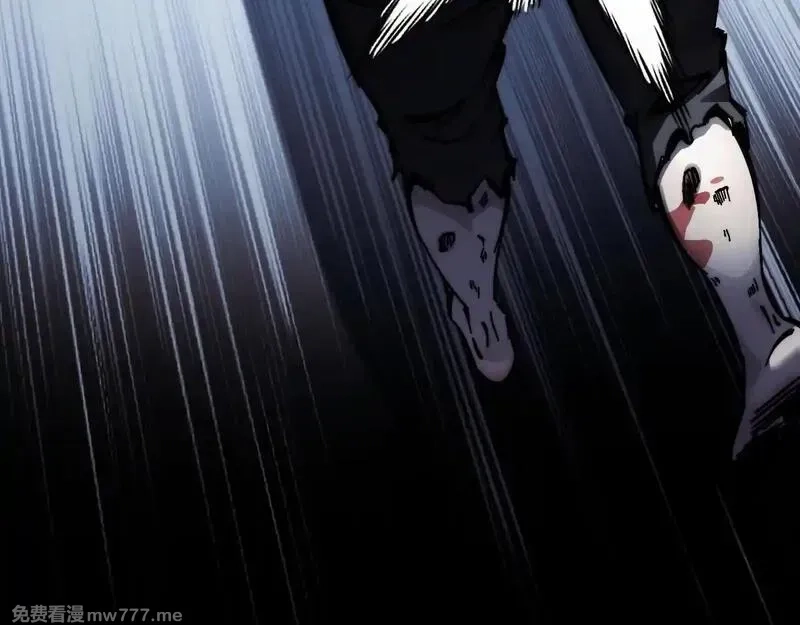 末世：人皇幡有请各位女徒入座,002话：万魂幡！,第171张