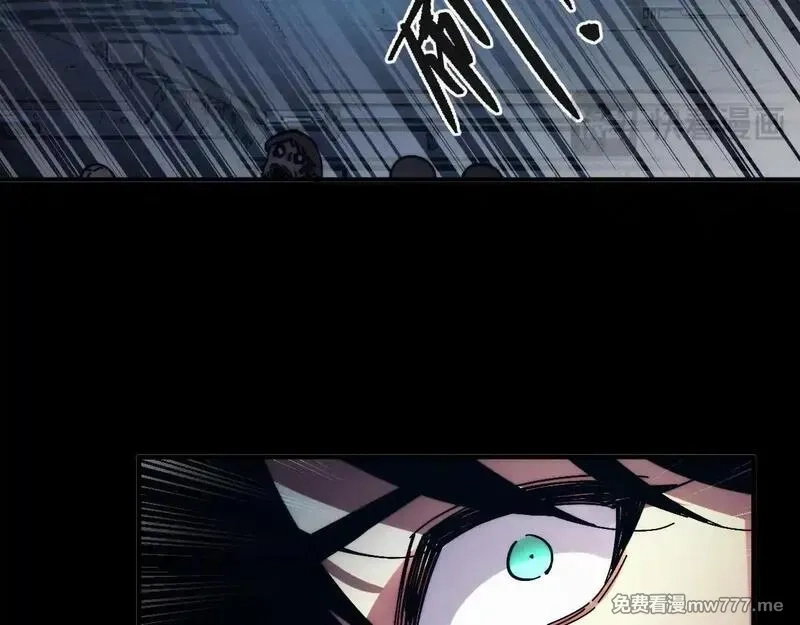末世：人皇幡有请各位女徒入座,002话：万魂幡！,第179张