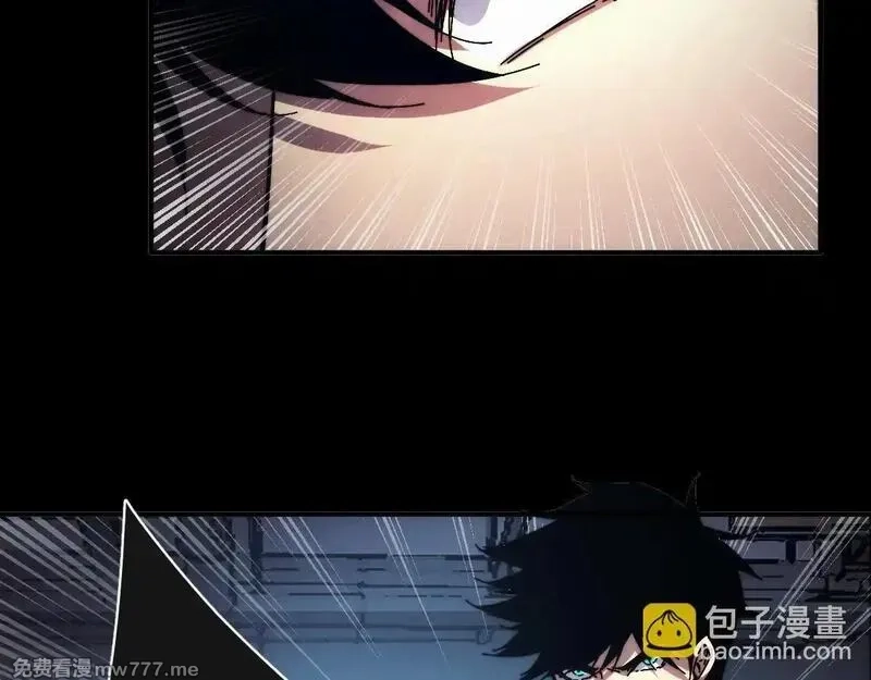 末世：人皇幡有请各位女徒入座,002话：万魂幡！,第180张
