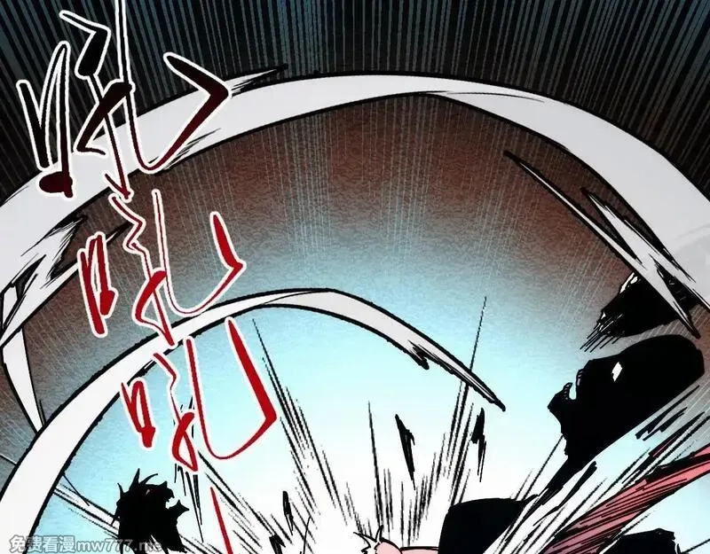 末世：人皇幡有请各位女徒入座,002话：万魂幡！,第183张