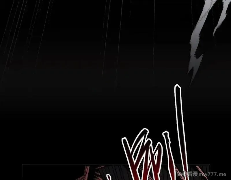 末世：人皇幡有请各位女徒入座,002话：万魂幡！,第194张