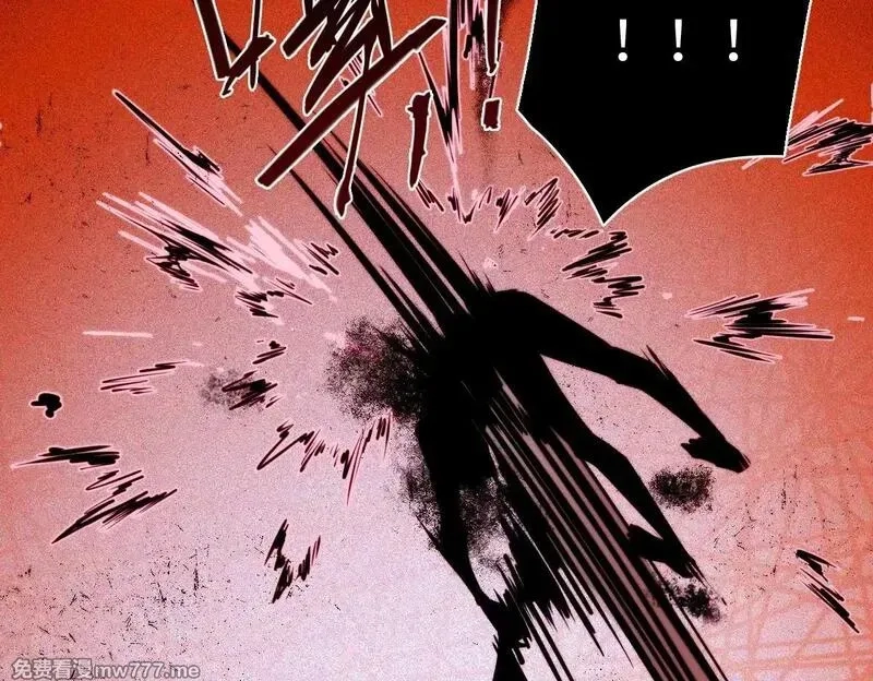 末世：人皇幡有请各位女徒入座,002话：万魂幡！,第200张