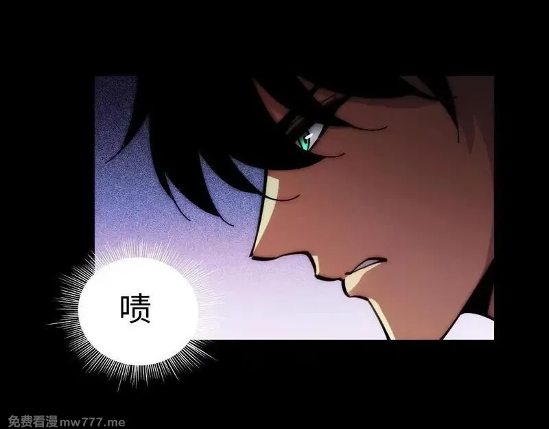末世：人皇幡有请各位女徒入座,002话：万魂幡！,第31张