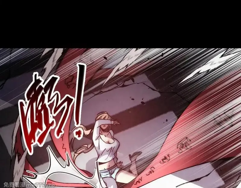 末世：人皇幡有请各位女徒入座,002话：万魂幡！,第37张