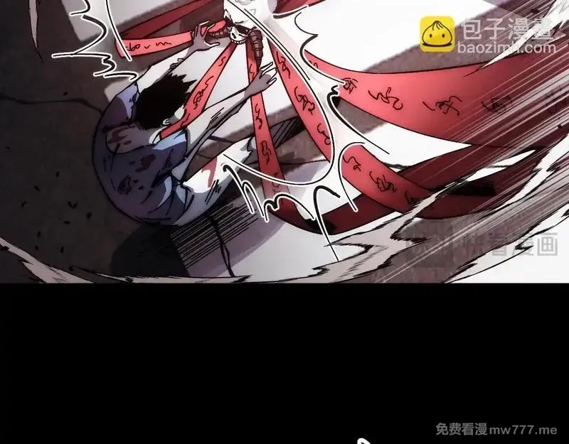 末世：人皇幡有请各位女徒入座,002话：万魂幡！,第38张
