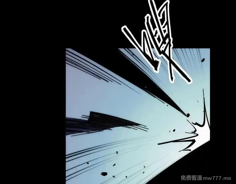 末世：人皇幡有请各位女徒入座,002话：万魂幡！,第39张