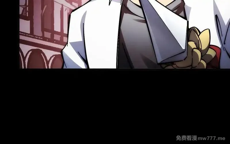 末世：人皇幡有请各位女徒入座,002话：万魂幡！,第70张