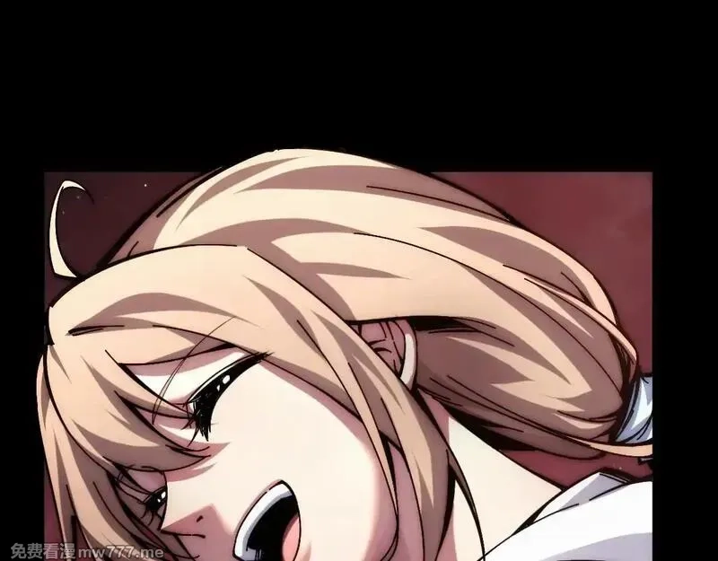 末世：人皇幡有请各位女徒入座,002话：万魂幡！,第95张