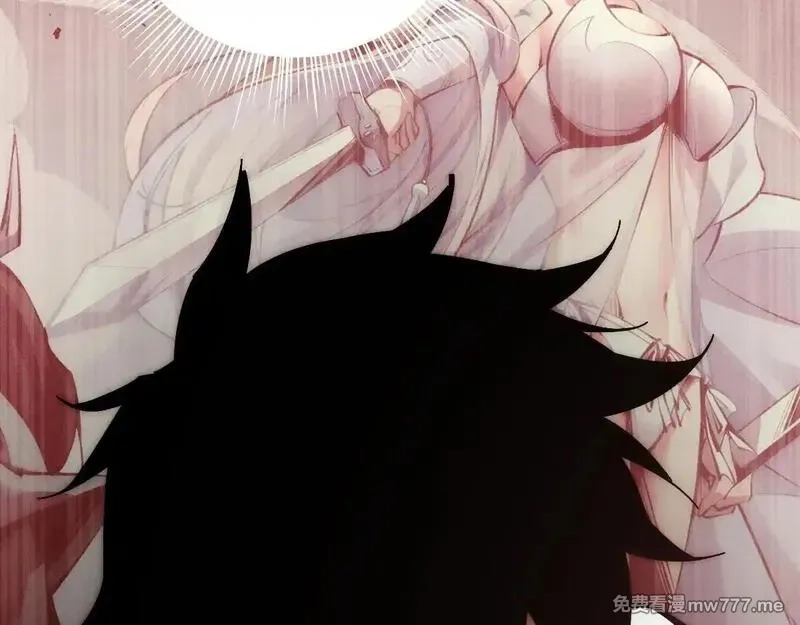 末世：人皇幡有请各位女徒入座,002话：万魂幡！,第97张