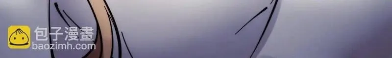 末世：人皇幡有请各位女徒入座,006话：先天灵体？,第123张