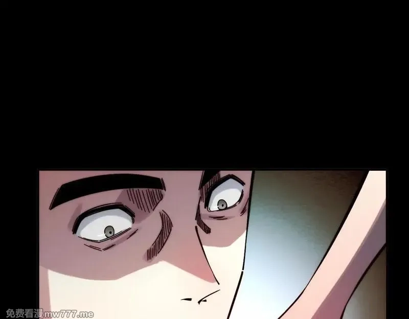 末世：人皇幡有请各位女徒入座,006话：先天灵体？,第71张