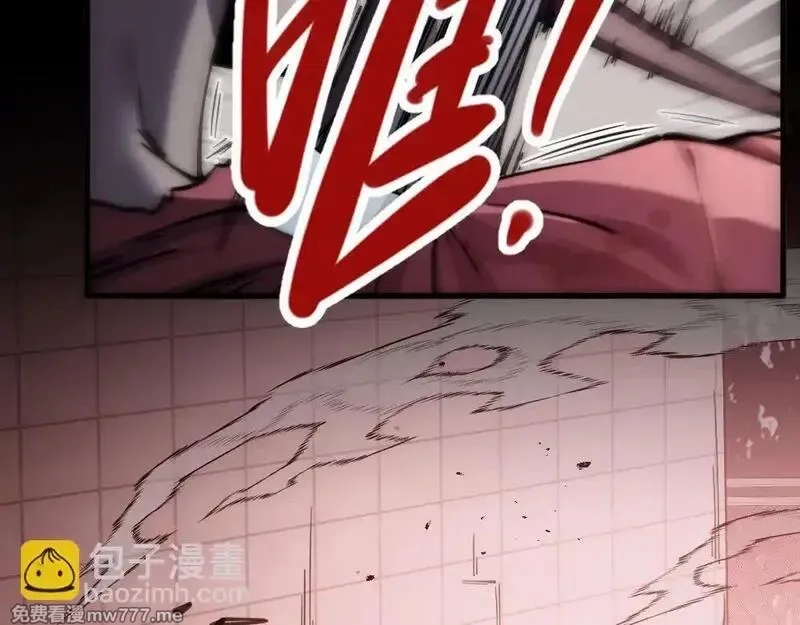 末世：人皇幡有请各位女徒入座,004话：林婉秋的决断,第123张