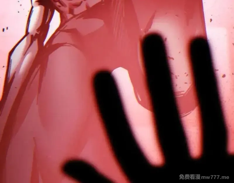 末世：人皇幡有请各位女徒入座,004话：林婉秋的决断,第41张