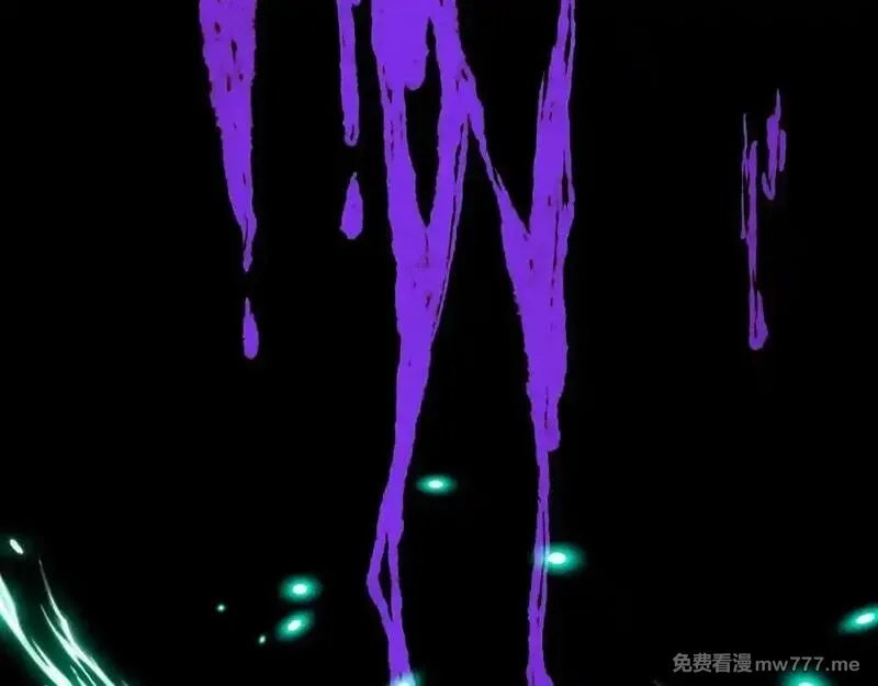 末世：人皇幡有请各位女徒入座,004话：林婉秋的决断,第45张