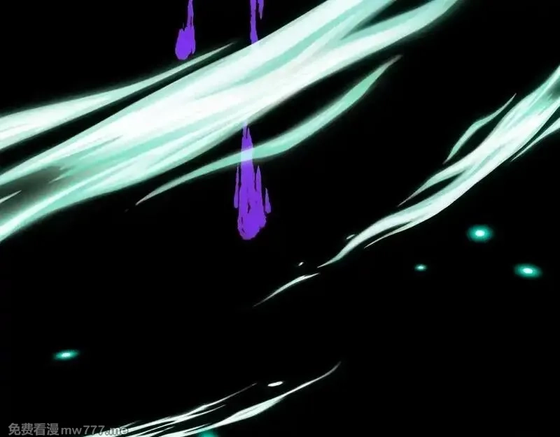 末世：人皇幡有请各位女徒入座,004话：林婉秋的决断,第47张