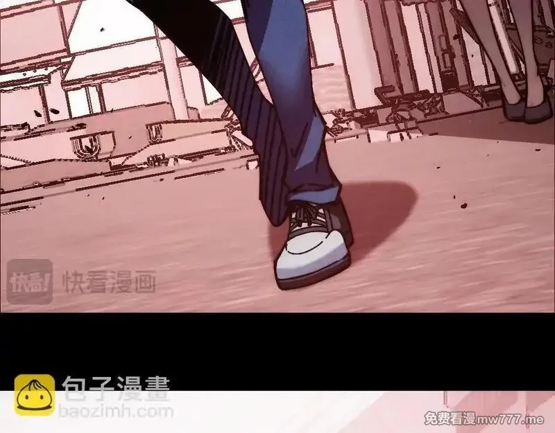 末世：人皇幡有请各位女徒入座,004话：林婉秋的决断,第81张