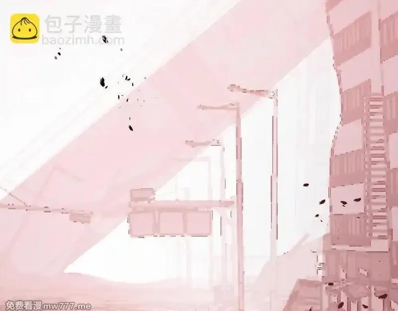 末世：人皇幡有请各位女徒入座,004话：林婉秋的决断,第82张