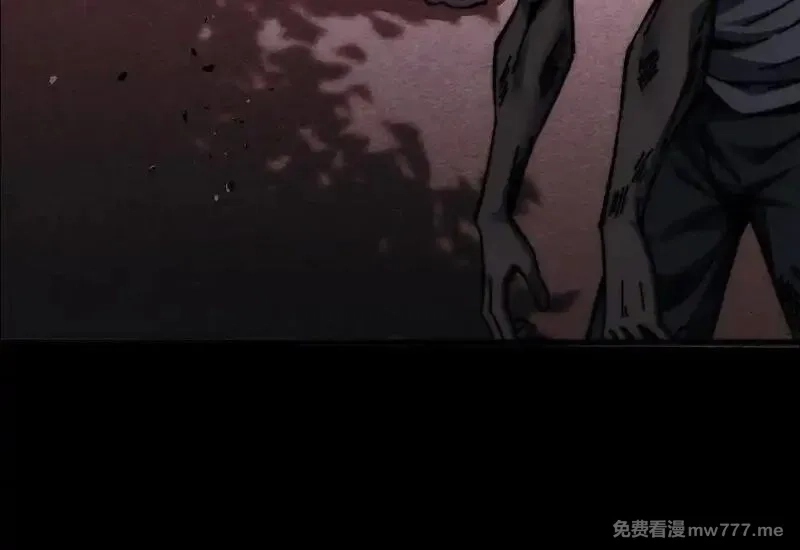 末世：人皇幡有请各位女徒入座,004话：林婉秋的决断,第92张
