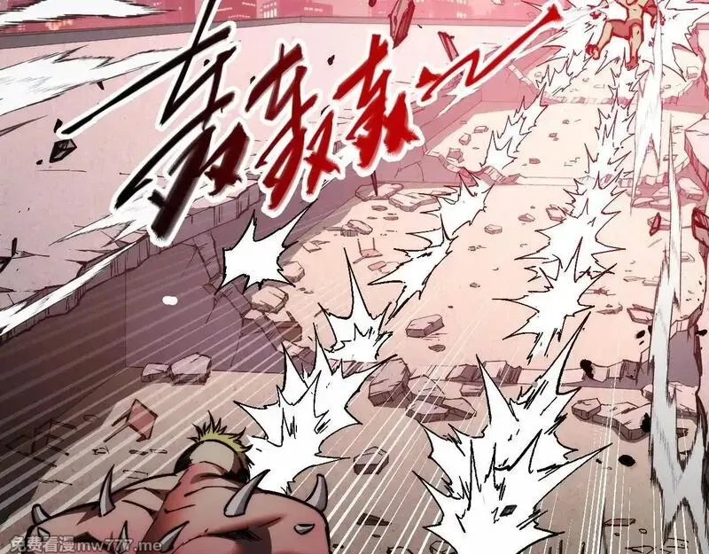 末世：人皇幡有请各位女徒入座,008话：修为不够，祭品来凑！,第118张