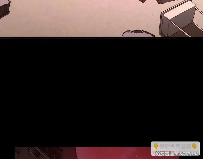 末世：人皇幡有请各位女徒入座,008话：修为不够，祭品来凑！,第121张