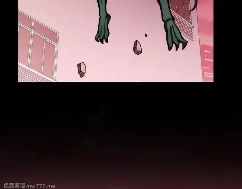 末世：人皇幡有请各位女徒入座,008话：修为不够，祭品来凑！,第123张