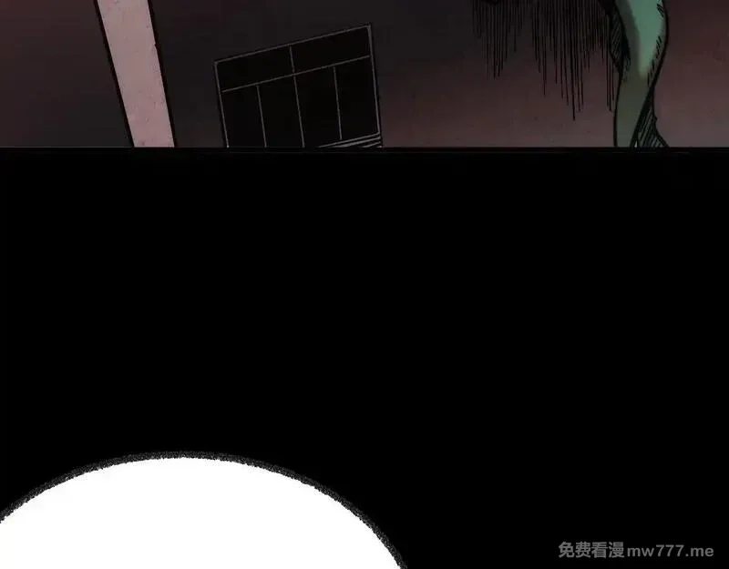 末世：人皇幡有请各位女徒入座,008话：修为不够，祭品来凑！,第126张