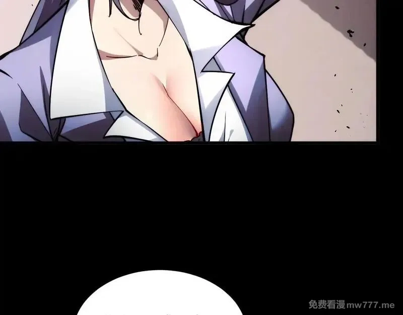 末世：人皇幡有请各位女徒入座,008话：修为不够，祭品来凑！,第37张
