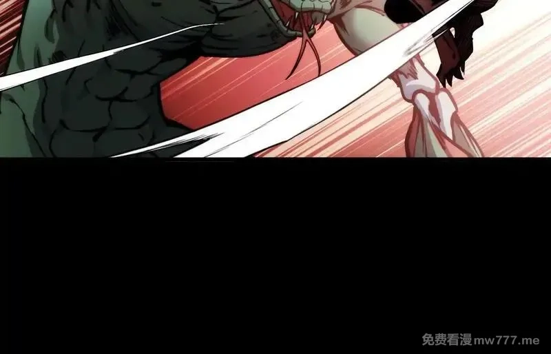 末世：人皇幡有请各位女徒入座,008话：修为不够，祭品来凑！,第69张