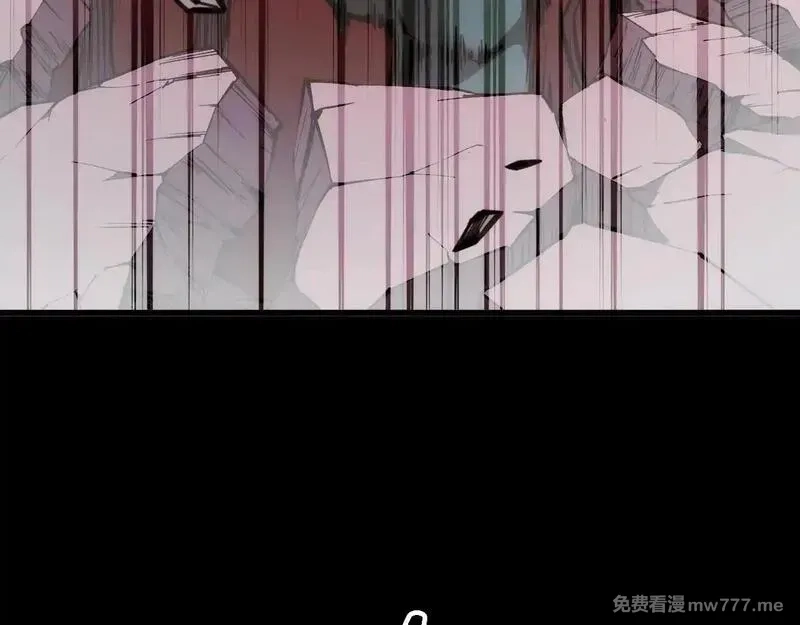 末世：人皇幡有请各位女徒入座,008话：修为不够，祭品来凑！,第81张