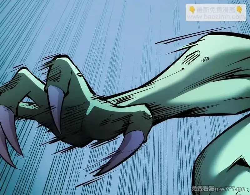 末世：人皇幡有请各位女徒入座,008话：修为不够，祭品来凑！,第87张