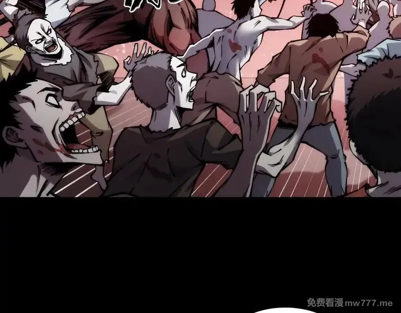 末世：人皇幡有请各位女徒入座,005话：杀出重围,第89张