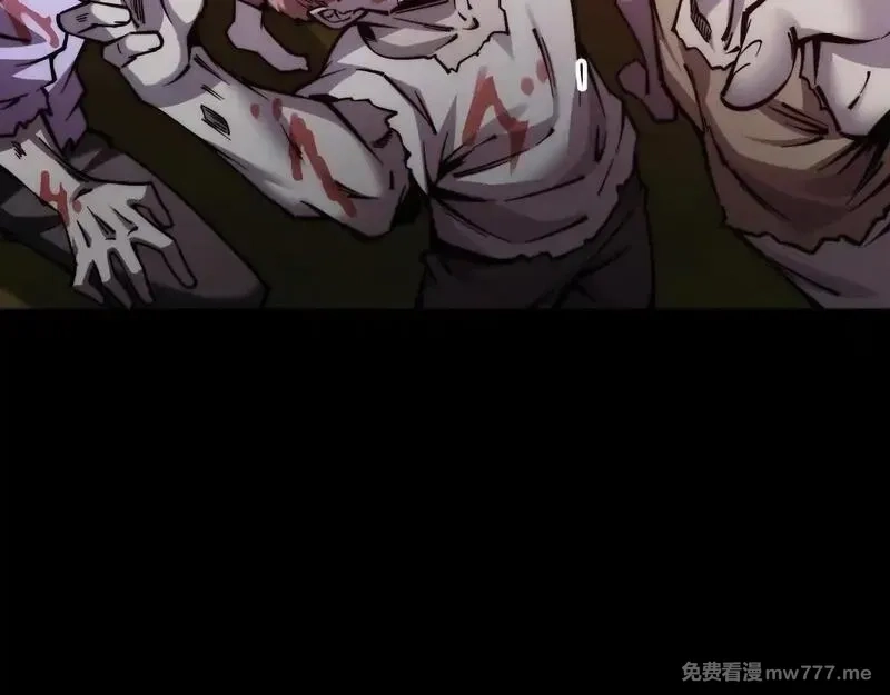 末世：人皇幡有请各位女徒入座,005话：杀出重围,第95张