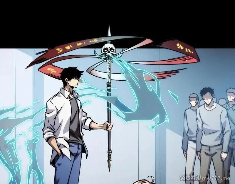 末世：人皇幡有请各位女徒入座,003话：谁赞成，谁反对？,第109张