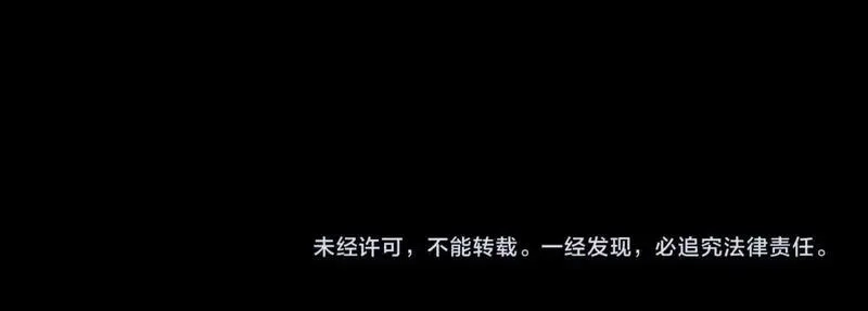 末世：人皇幡有请各位女徒入座,003话：谁赞成，谁反对？,第148张