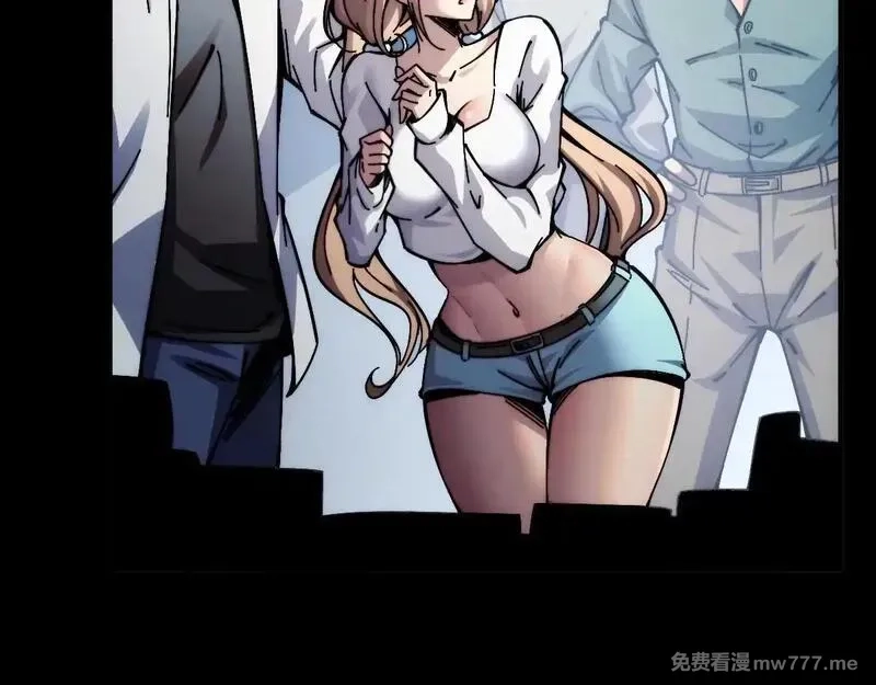 末世：人皇幡有请各位女徒入座,003话：谁赞成，谁反对？,第53张