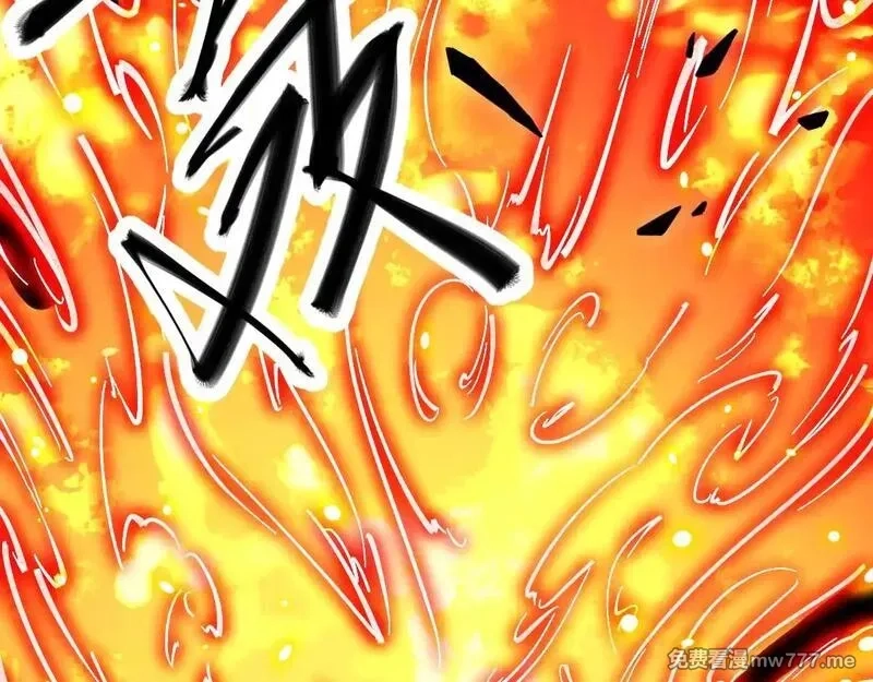末世：人皇幡有请各位女徒入座,001话：背叛？重生！,第102张
