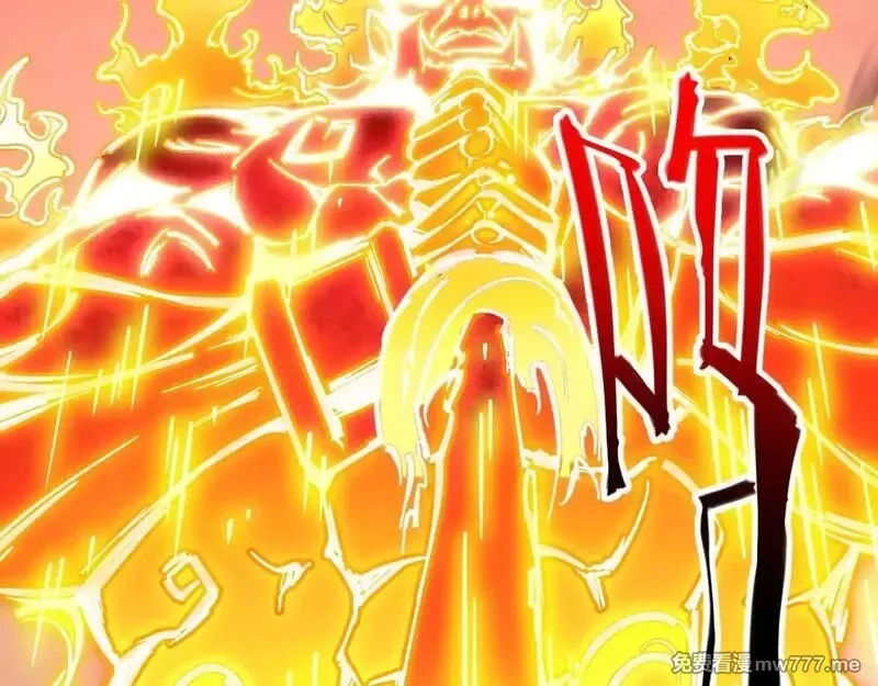 末世：人皇幡有请各位女徒入座,001话：背叛？重生！,第117张