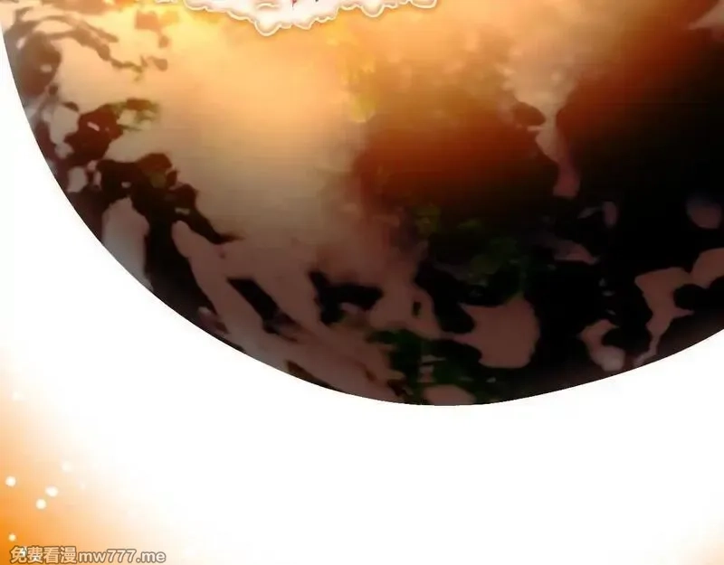 末世：人皇幡有请各位女徒入座,001话：背叛？重生！,第130张