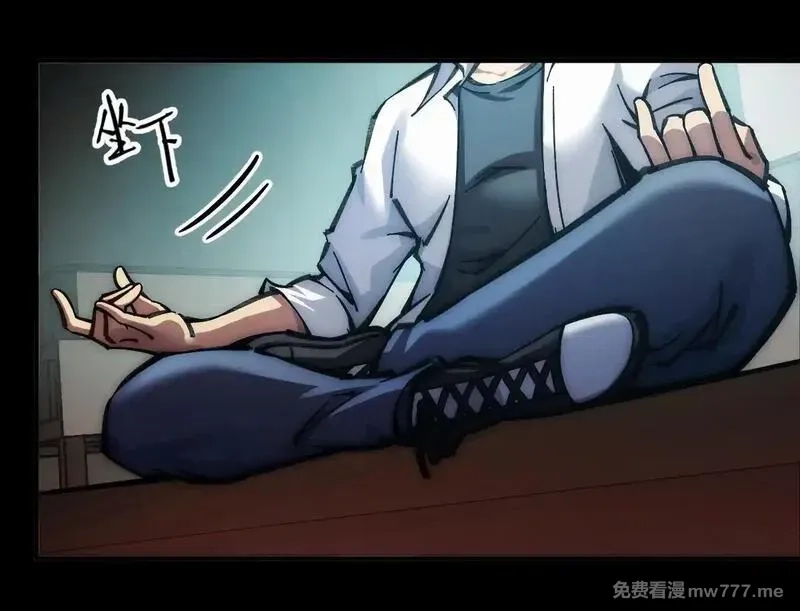 末世：人皇幡有请各位女徒入座,001话：背叛？重生！,第168张