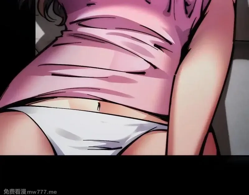 末世：人皇幡有请各位女徒入座,001话：背叛？重生！,第203张