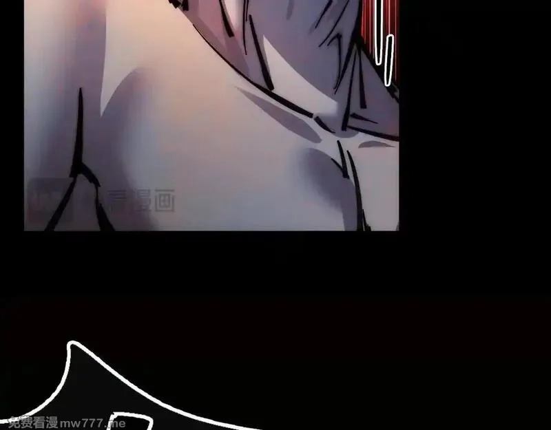 末世：人皇幡有请各位女徒入座,001话：背叛？重生！,第209张