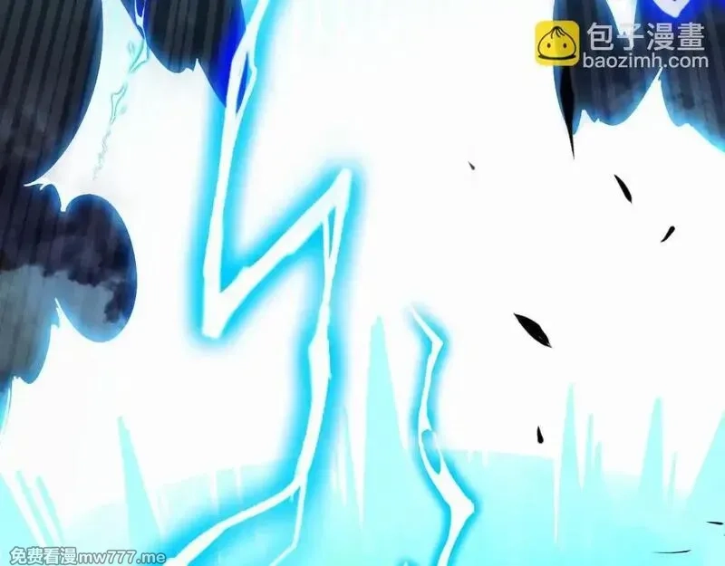 末世：人皇幡有请各位女徒入座,001话：背叛？重生！,第28张